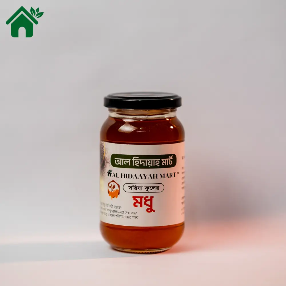 মধু
